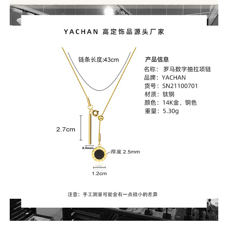 Angka Romawi kalung double-sided memakai titanium baja warna penahan kalung wanita ing Internet baru