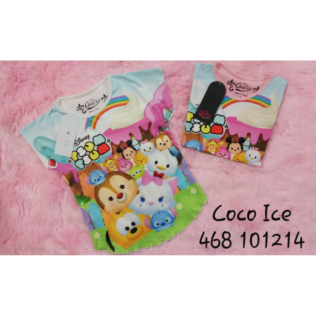 RKA - CXAF 6965 Kaos Coco Ice Tsum - Tsum