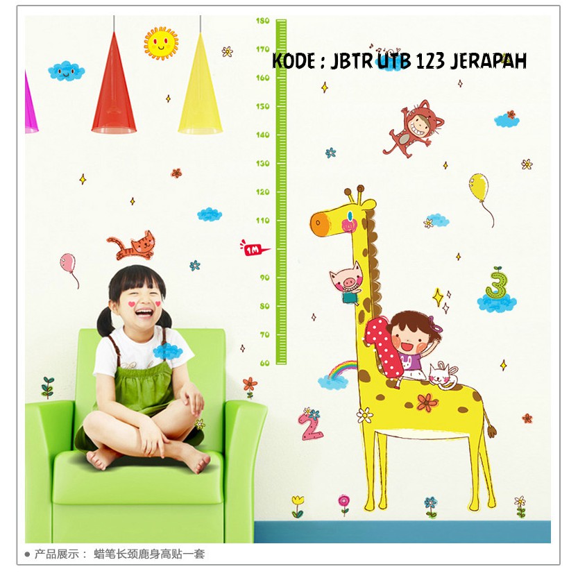 WALLSTICKER UTB JERAPAH WALLSTIKER UTB 32 STIKER DINDING UTB STICKER UTB JERAPAH 32 @banyak