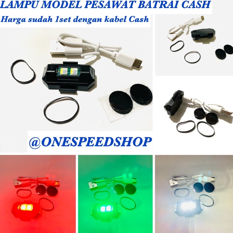 Lampu led variasi motor model pesawat rgb 3 warna bisa stel warna sesuka hati harga sudah sepaket sesuai foto universal