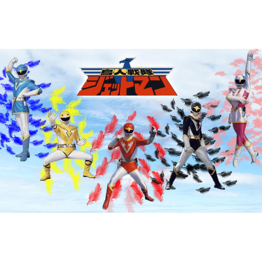 DVD Super Sentai Choujin Sentai Jetman Subtitle Indonesia