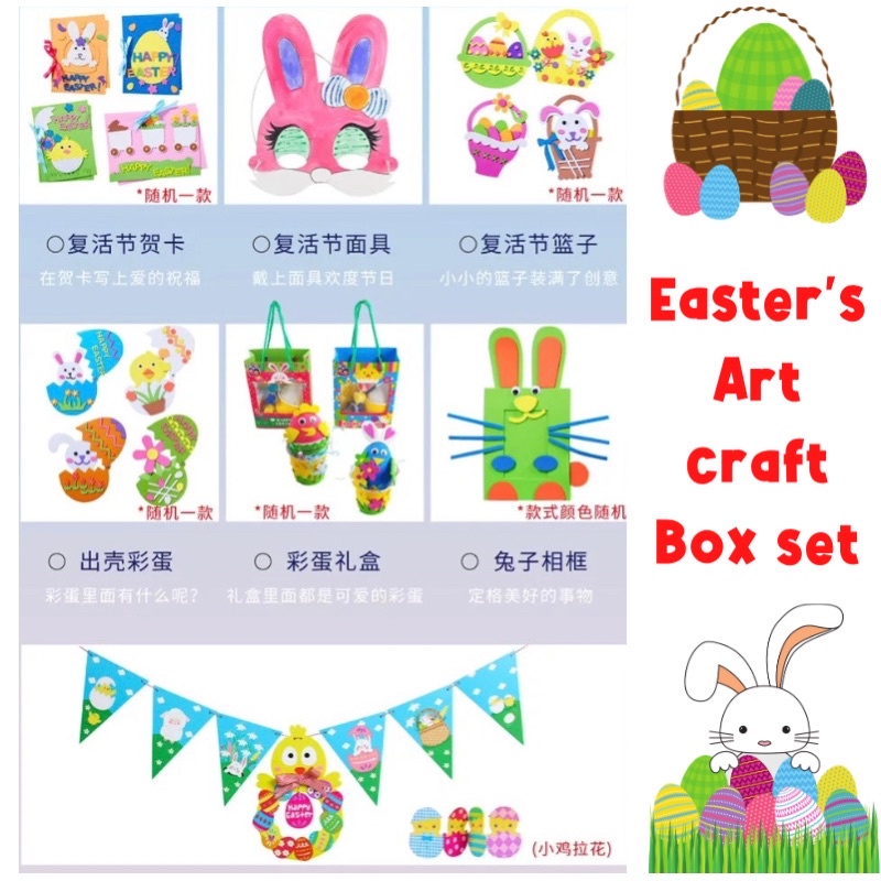 diy easter art and craft set prakarya paskah