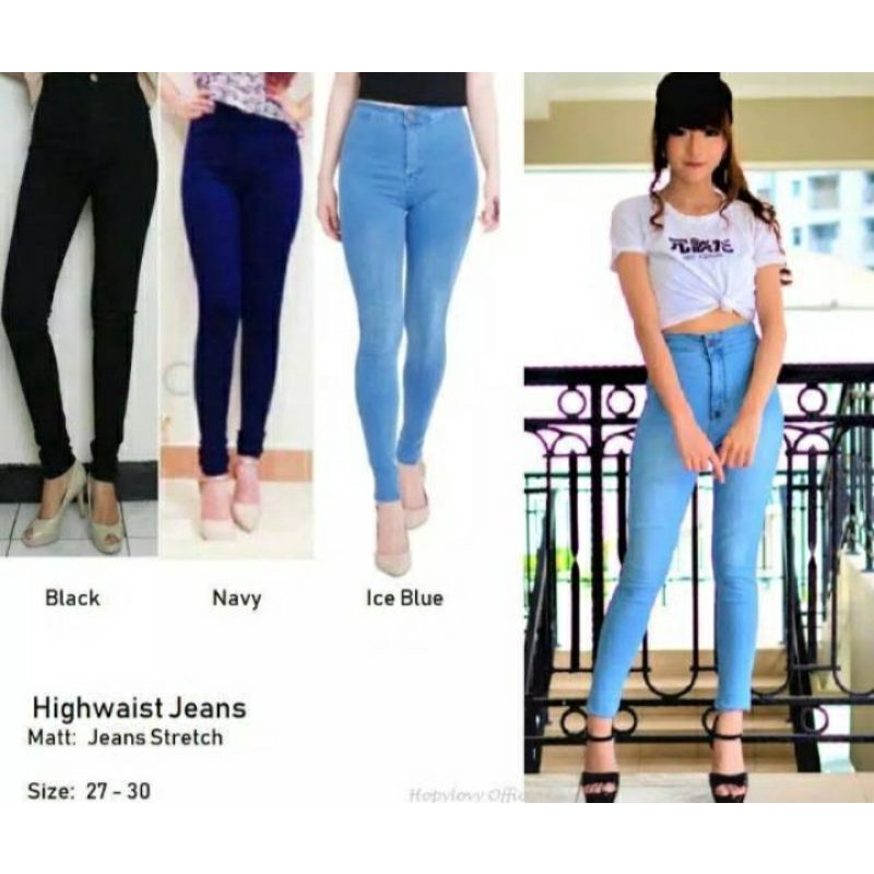 Celana HW Jeans Polos // Highwaist Kekinian 27-34