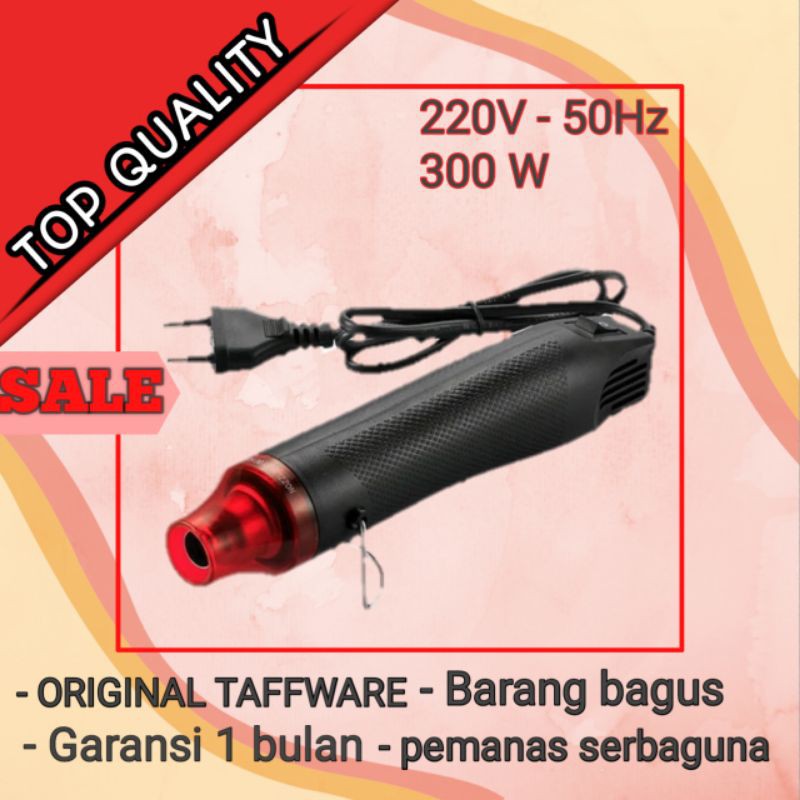 HEAT GUN   HOT GUN  MINI LOW WATT