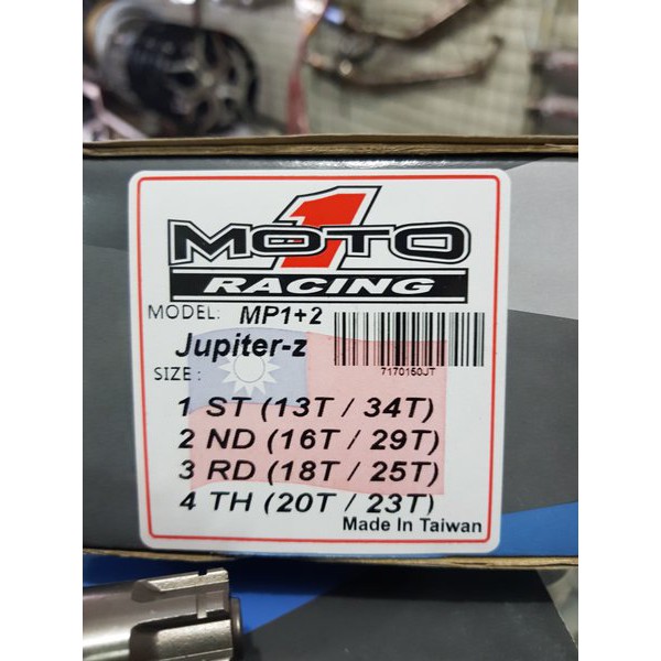 RASIO MOTO1 JUPITER Z 13-34 16-29 18-25 20-23 RACING ORIGINAL ORI