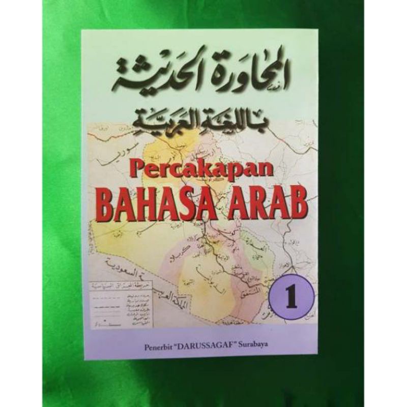 Kitab Muhawaroh|Percakapan Bahasa Arob|Dalwa