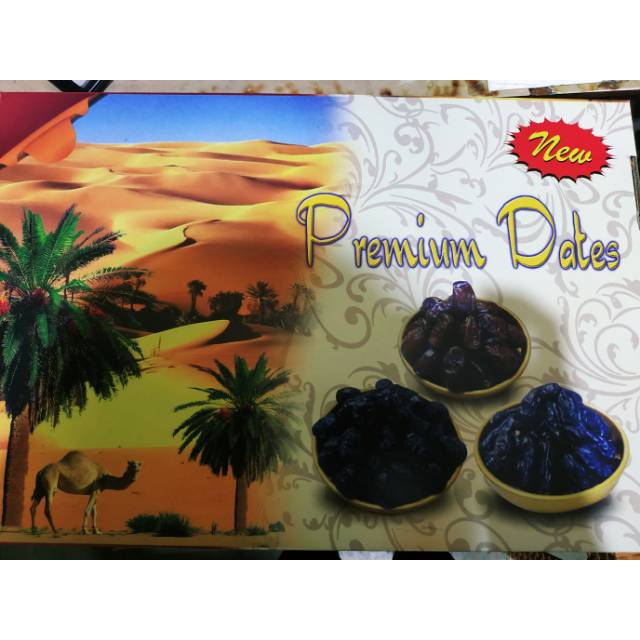 

Kurma nabi (Ajwa)