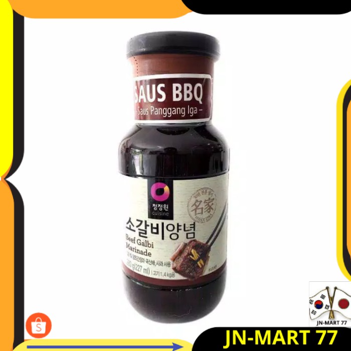 

MAKANAN KOREA/KOREAN FOOD/BUMBU KOREA/SAUS KOREA CUISINE BEEF KALBI MARINADE 280 GR-IGA PANGGANG ORI