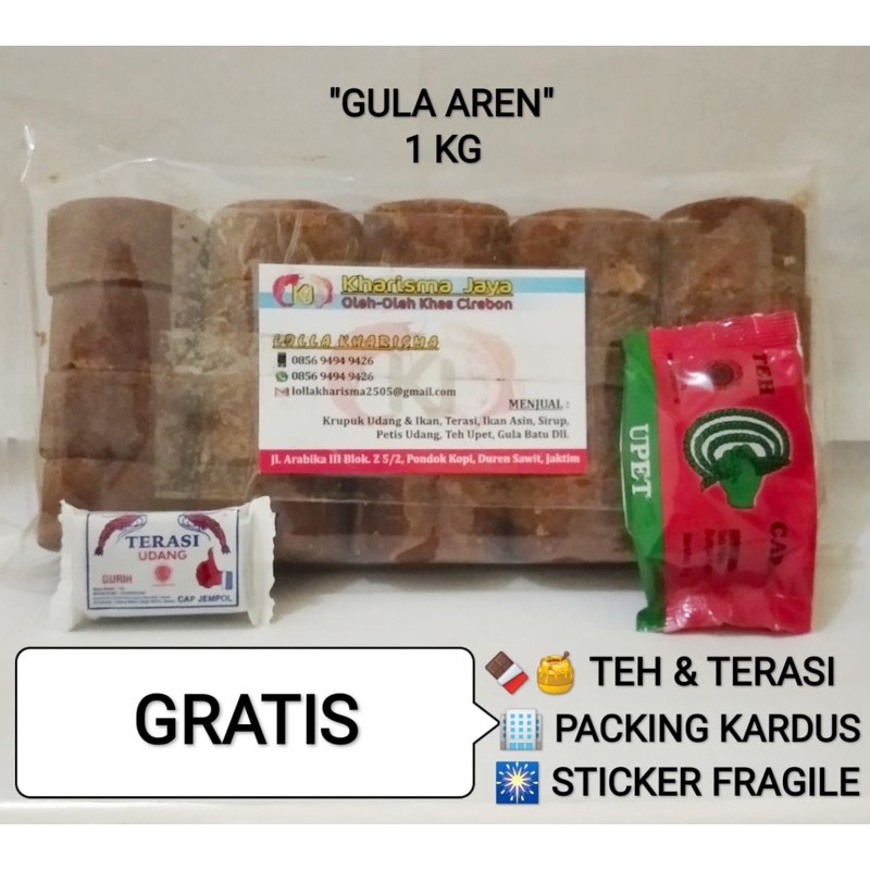 

Gula Aren 1 Kg Oleh Oleh Khas Cirebon