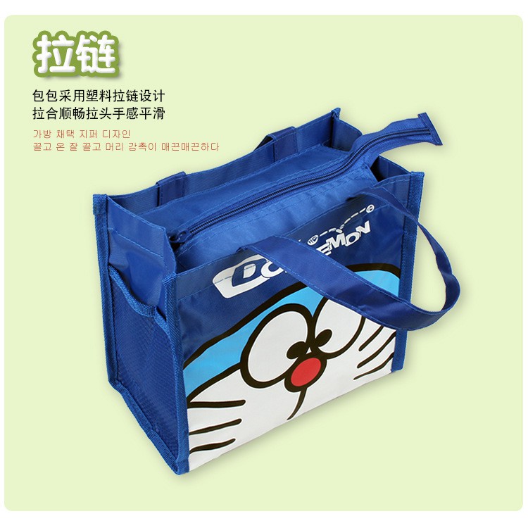 Tas Bekal Anak Import Tas Bekal Motif Karakter Murah Lunch Bag Box Tempat Bekal Penyimpan Makanan Murah TB-08-TBK