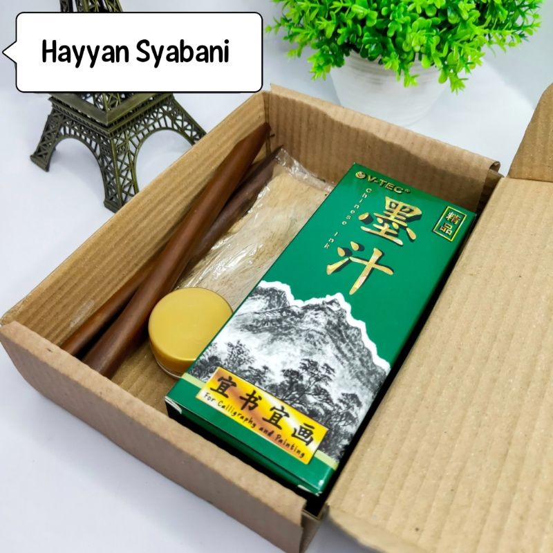

Paket Kaligrafi Box + Tinta China Vtech