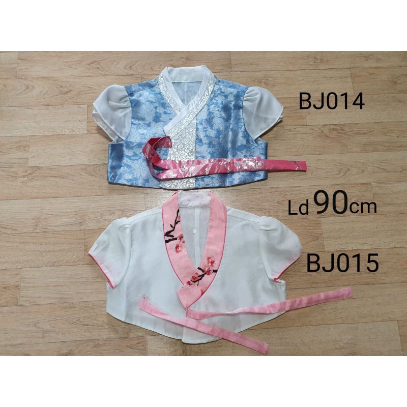 Cardigan hanbok korea wanita dewasa bj014 bj015