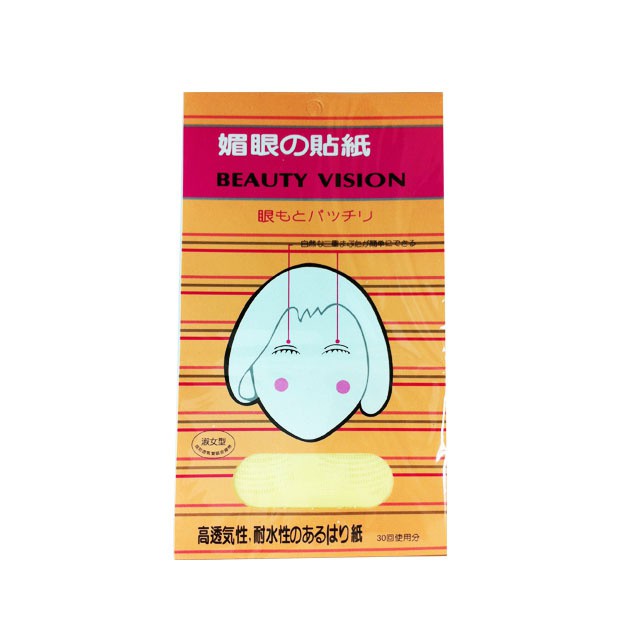 Scot Mata Beauty Vision (Kecil)