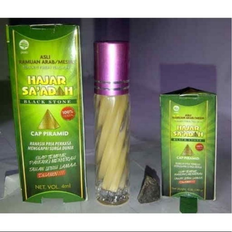 HAJAR Hj JAHANAM Saadah Mesir Asli 100% Super Premium