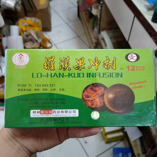 

LO HAN KUO INFUSION / LOHANKUO INFUSION