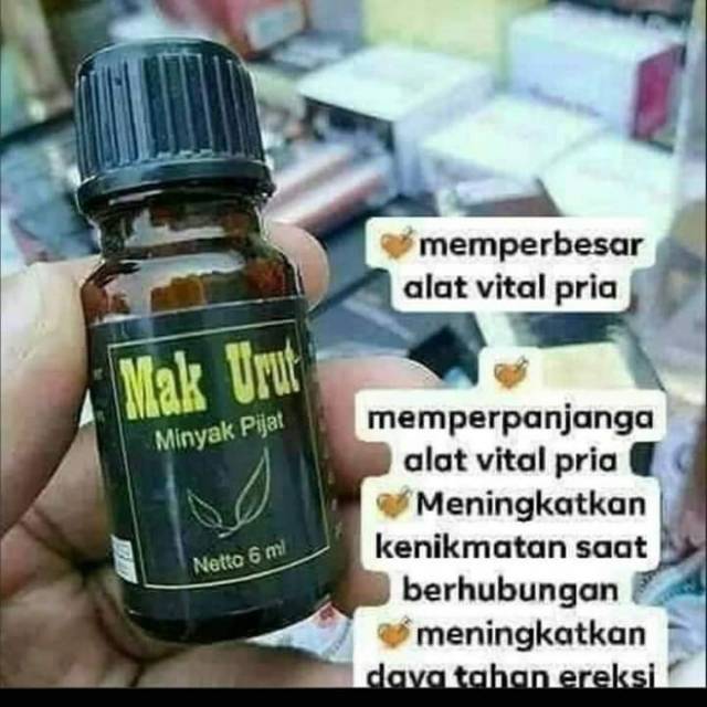 Mak urut nasa