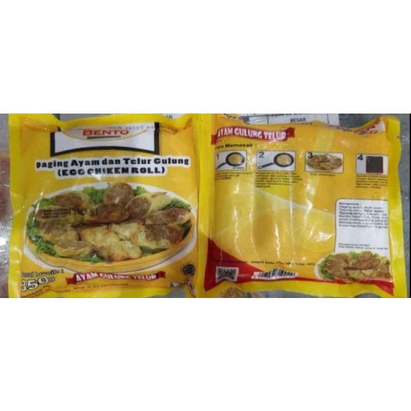 

Egg Chicken Roll 750Gr