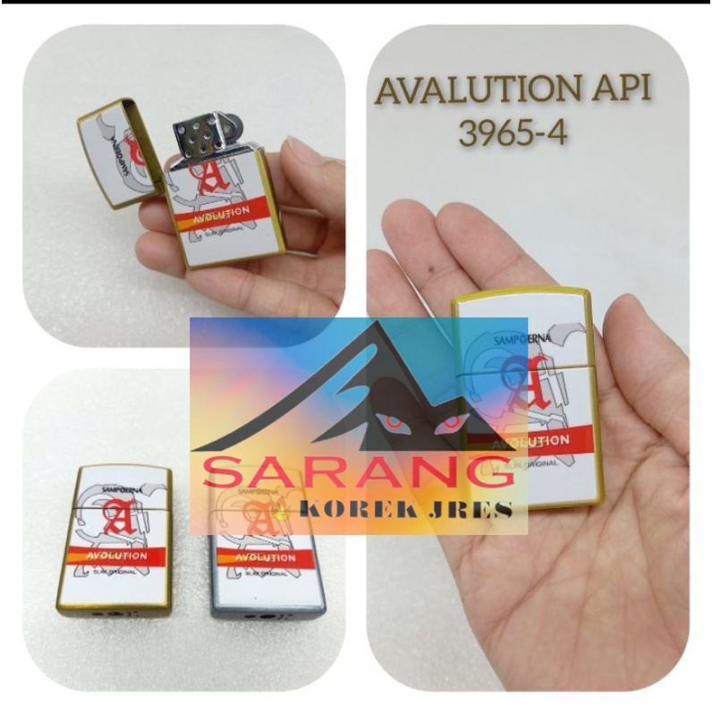 Korek Api Roda Cool The Lighter Motif Sampoerna Avolution 3965-4