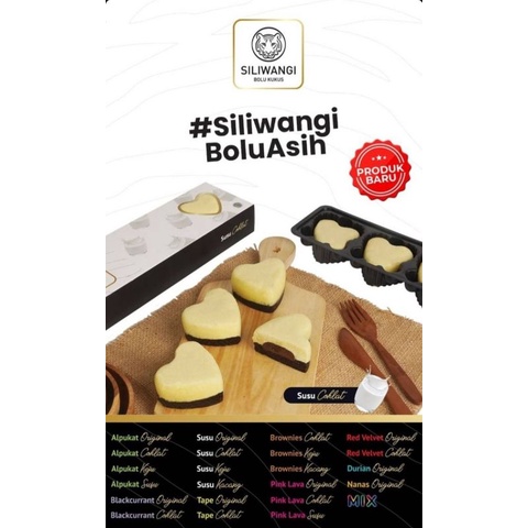 

Bolu Siliwangi - Bolu Asih Susu Coklat