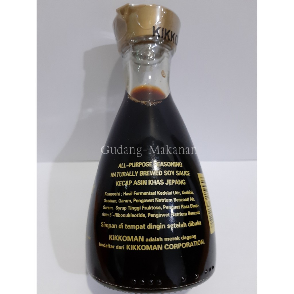 Kikkoman HALAL Soy Sauce / Shoyu Dispenser 150ml