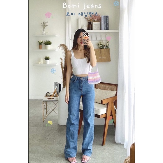 OUDRE’S Bomi Jeans in DARK DENIM size S (FREE BOX)