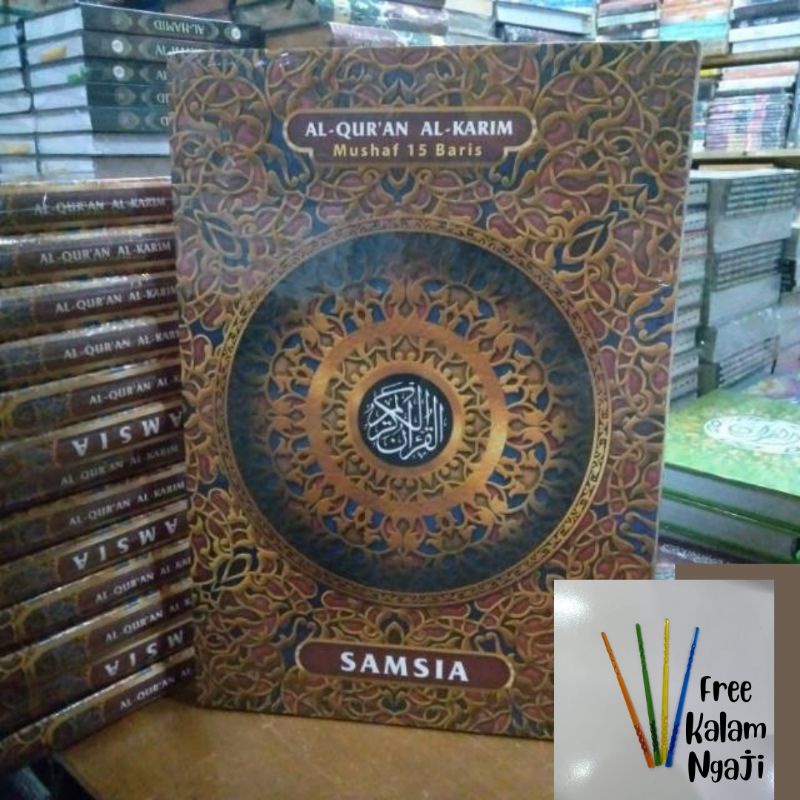 Al QURAN SAMSIA A3