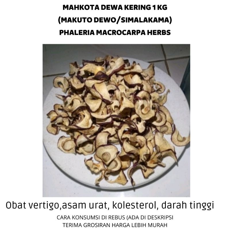 

mahkota dewa kering iris tipis 1kg /herbal mahkota dewa/jamu mahkota dewa/minuman mahkota dewapacking aman