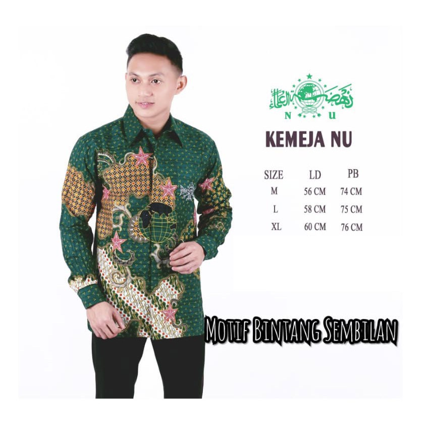 KEMEJA BATIK NU LINTANG SONGO