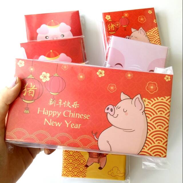Angpao Custome Aling