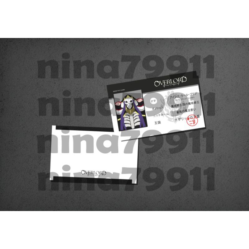 

Identity Card 『Overlord』Ainz Ooal Gown