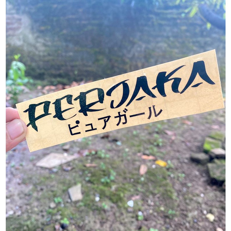 Stiker perjaka text japan kanji tulen cutting sticker motor helm acc reflektive stikerr hologram