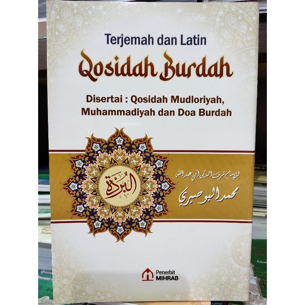 TERJEMAH LATIN QOSIDAH BURDAH A5