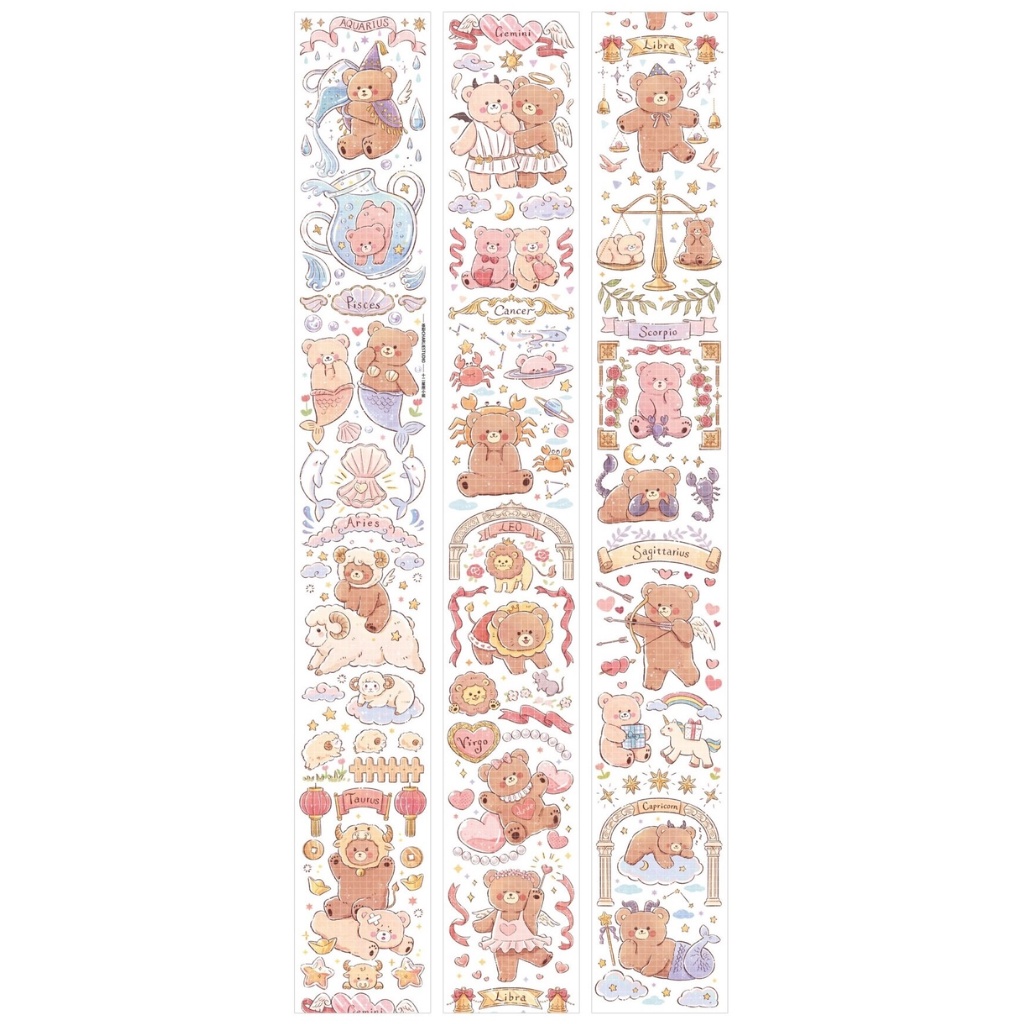 

Charlie Studio Twelve Zodiac PET Sampler
