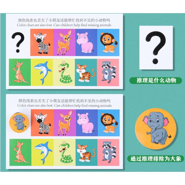 Mainan Edukasi KABI ANIMAL LOGIC GAME / Mainan Edukatif Pairing Game Tema Animal / Animal Homing Pairing Game / Mainan Mencocokkan Gambar / Mainan Belajar Urutan Gambar / Wooden Toys Memory Game