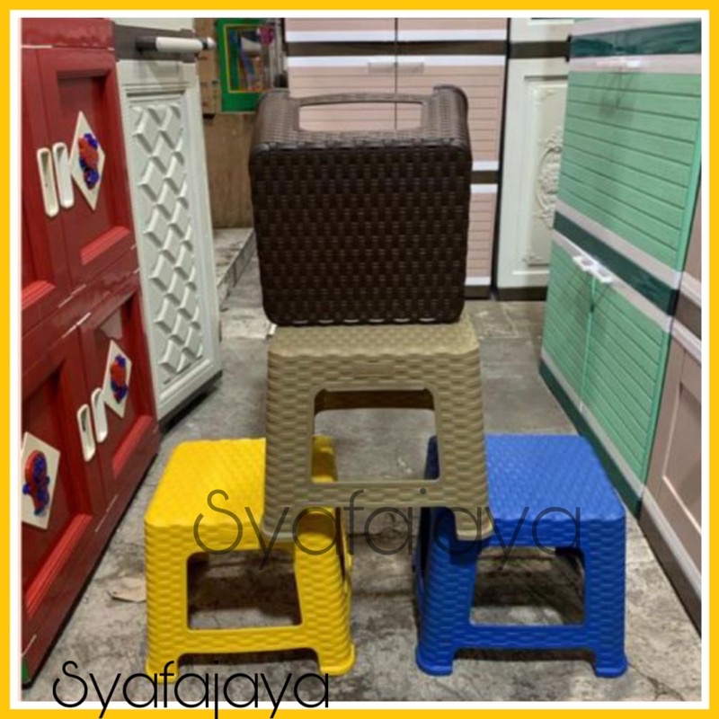 Bangku Plastik Rotan / Bangku Plastik Kecil / Kursi Plastik Pendek / Kursi Plastik Tanggung