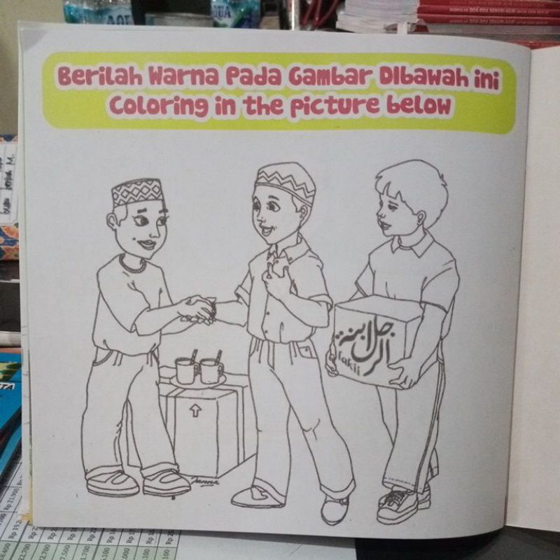 Buku Kisah Teladan Bahtera Nabi Nuh (19×19cm)