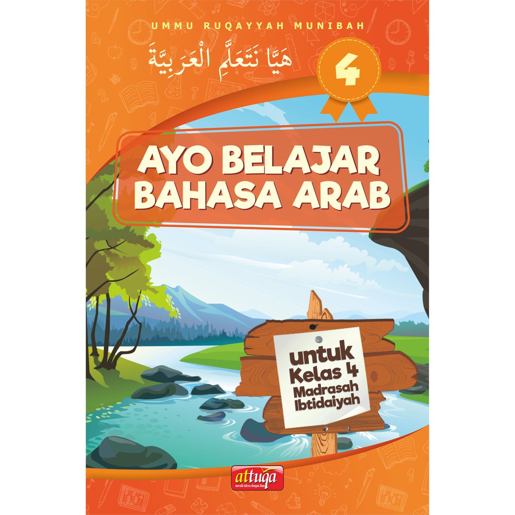 Buku Bahasa  Arab  Untuk Anak Ayo Belajar Bahasa  Arab  