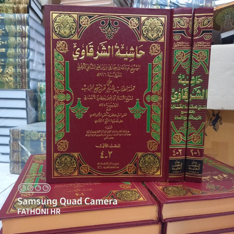 SYARQOWI 2 JILID DKI KUNING / SYARQOWI DKI KUNING / SARQOWI DKI KUNING 2 JILID