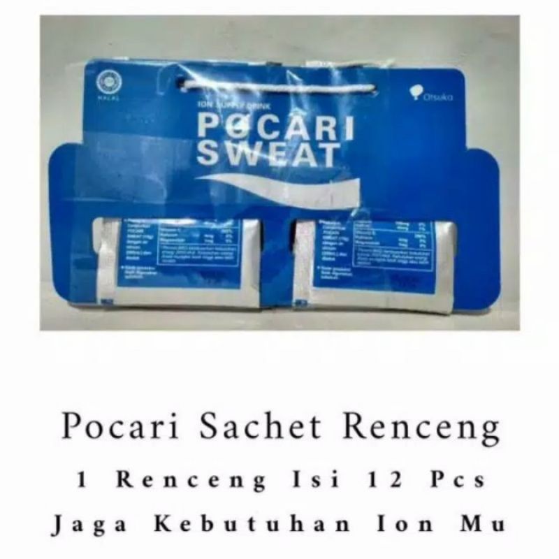 

pocari sweat renceng 13 gr gram 13gr 13gram sachet 1 renceng 12 sachet