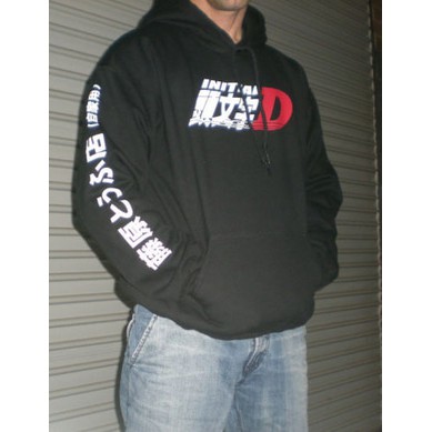 Hoodie AE86 Initial D