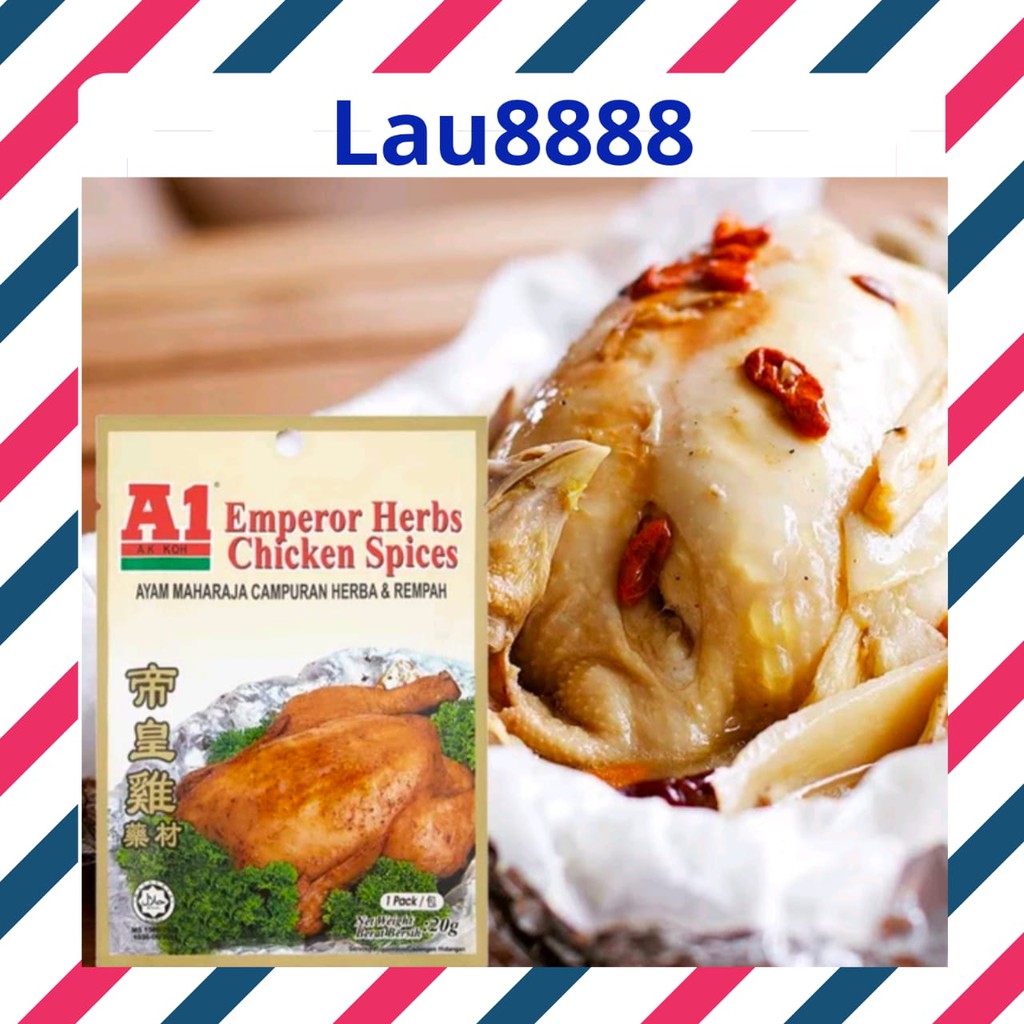 

A1 Emperor Herbs Chicken Spices 20g / BUMBU AYAM REMPAH