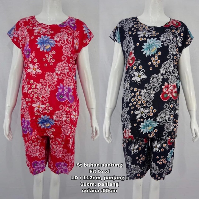 Daster batik solo daster murah baju tidur murah baju tidur batik solo baju tidur pendek