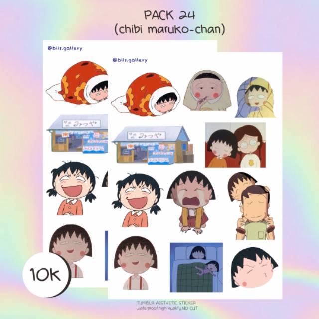 Chibi Maruko Chan