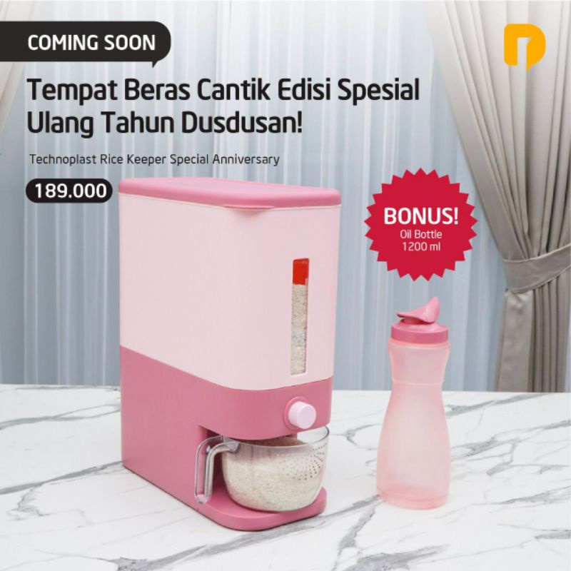 Technoplast Rice Keeper Special Anniversary