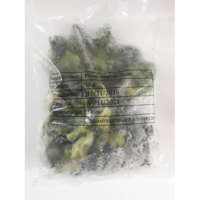 

FROZEN BROCOLI