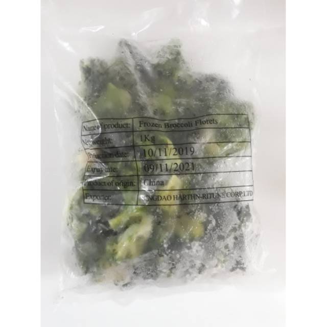 FROZEN BROCOLI