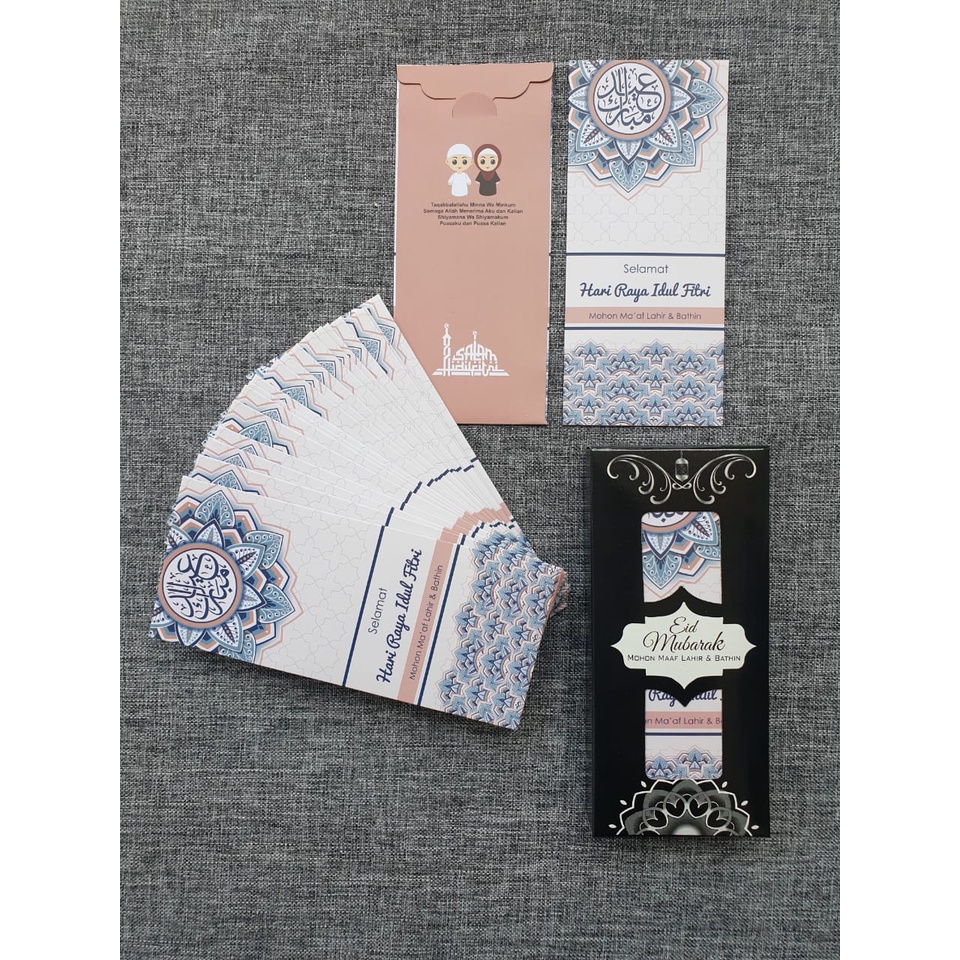 

Amplop lebaran exlcusive - Angpau uang kode MY1644