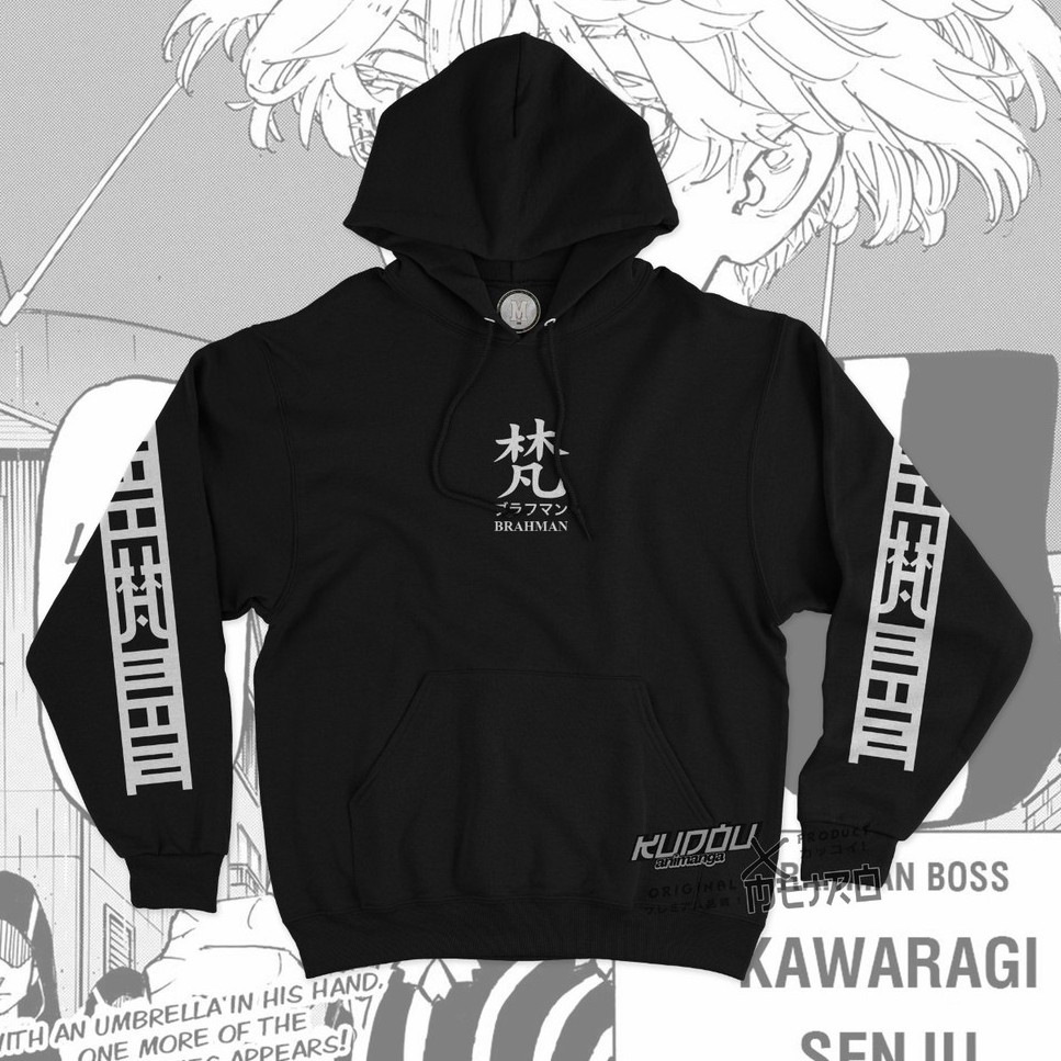 Hoodie Brahman Gang Black  Kawaragi Senju  Anime Manga Tokyo Revengers Premium Unisex