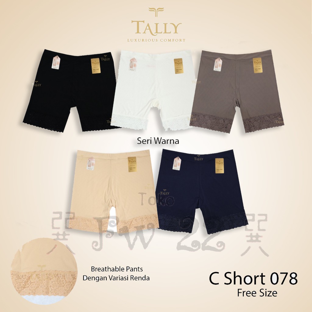Short Celana Bahan Nylon | Pakaian Dalam Wanita Tally 078 Berbahan Nylon Lentur dan Berjaring