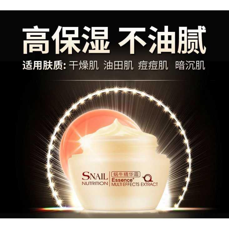 LAIKOU Cream Wajah Acne Scar Tratment Snail Nutrition 50g